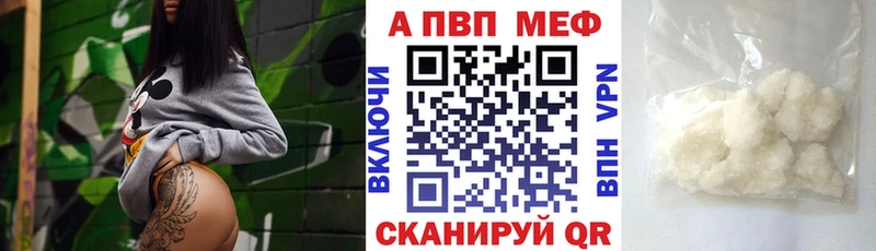 площадка клад  Москва  omg как войти  Alpha-PVP СК  закладки 