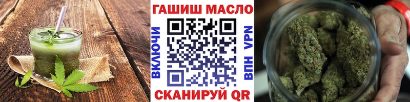 kraken ССЫЛКА  Москва  Еда ТГК марихуана 