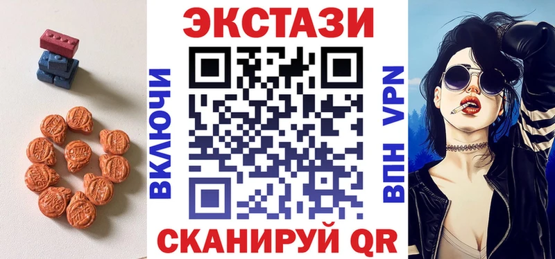 blacksprut ССЫЛКА  магазин продажи   Москва  Экстази louis Vuitton 