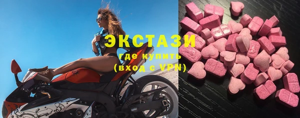 меф VHQ Вяземский