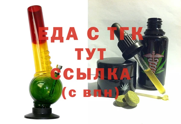 ешки Вязники