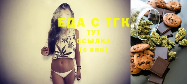 ешки Вязники