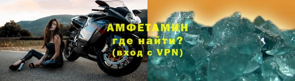 ешки Вязники