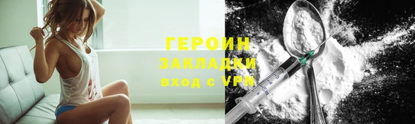 меф VHQ Вяземский
