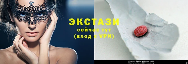 ешки Вязники