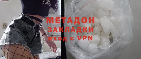 ешки Вязники