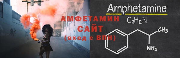 ешки Вязники