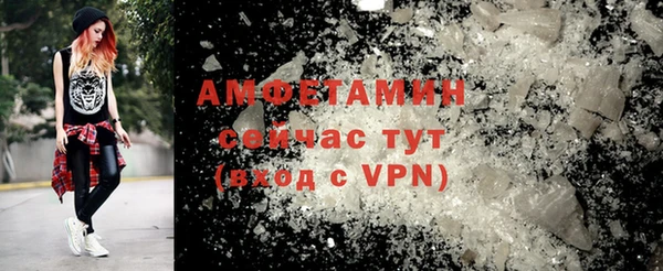 ешки Вязники