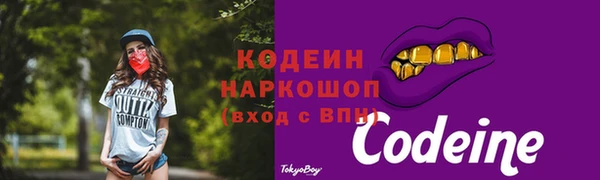 ешки Вязники
