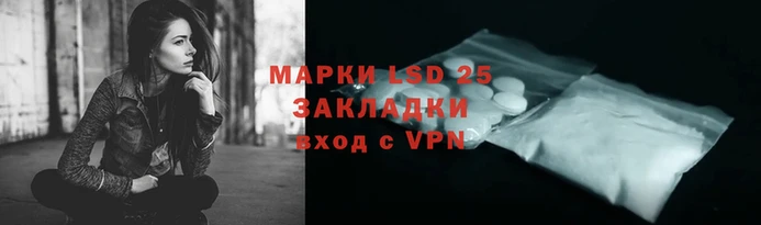 меф VHQ Вяземский