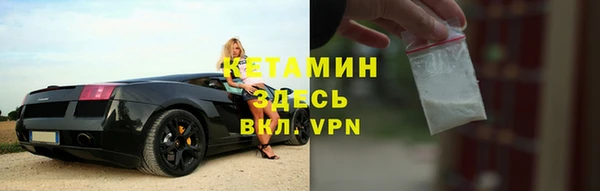 ешки Вязники