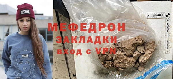 ешки Вязники