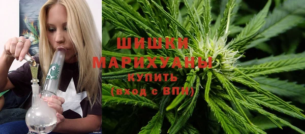 кокаин Вязьма