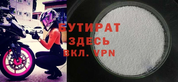 ешки Вязники