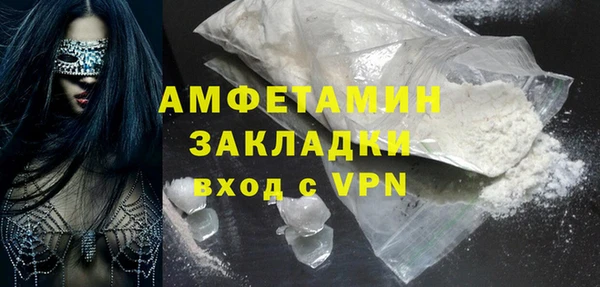 ешки Вязники