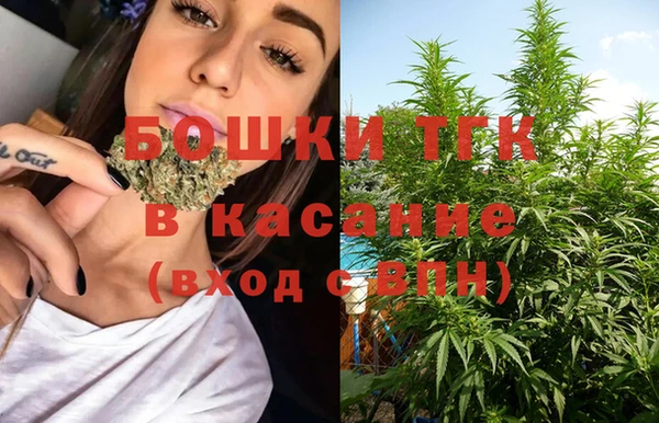 ешки Вязники