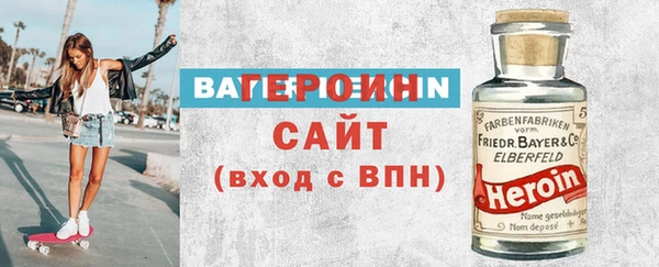 ешки Вязники