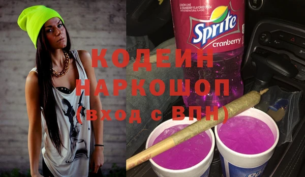 ешки Вязники