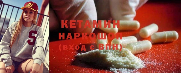ешки Вязники