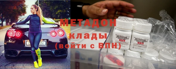 ешки Вязники