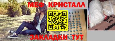 дурь Заволжье