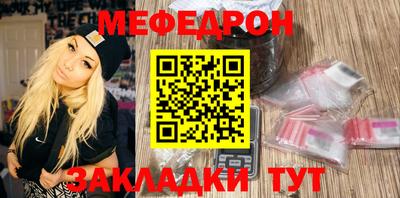 СК Заводоуковск