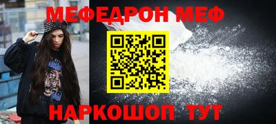 СК Заводоуковск