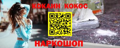СК Заводоуковск