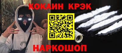 мдпв Жуковский