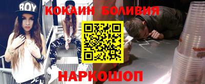 дурь Заволжье