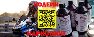 мдпв Жуковский