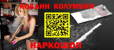 СК Заводоуковск