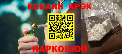 мдпв Жуковский