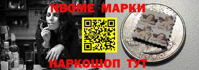 СК Заводоуковск