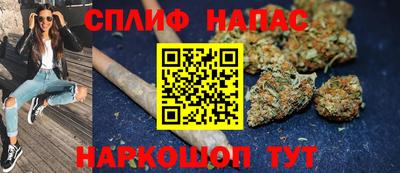 дурь Заволжье