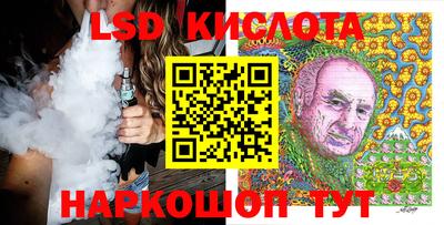 СК Заводоуковск