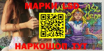 мдпв Жуковский