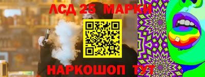 дурь Заволжье