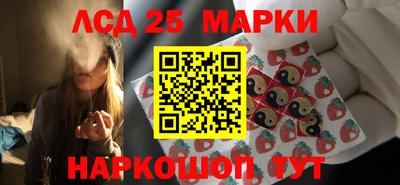 СК Заводоуковск