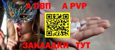мдпв Жуковский