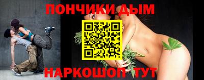 СК Заводоуковск