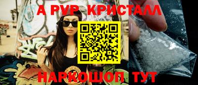 мдпв Жуковский