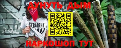 дурь Заволжье