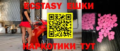 дурь Заволжье