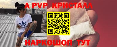 мдпв Жуковский