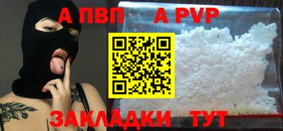СК Заводоуковск