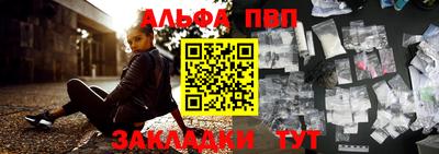 СК Заводоуковск