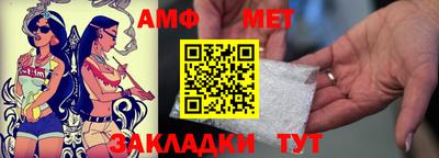 СК Заводоуковск