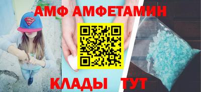 мдпв Жуковский