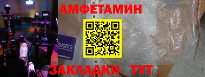 дурь Заволжье